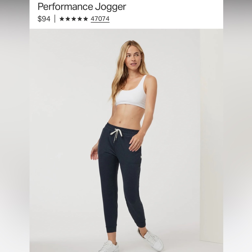 Vuori Performance Joggers - Picture 2 of 4